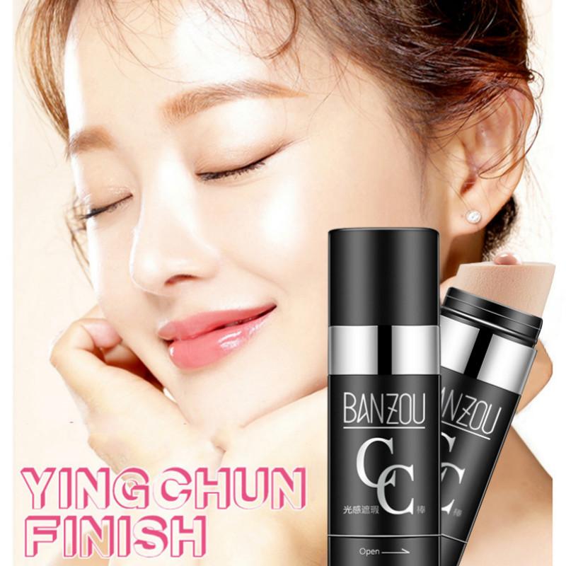 CC Good Grooming Block Defect Good Waterproof Makeup Air Cushion BB Cream Colour Makeup