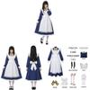 Cafe Stella To Shinigami No Chou Shiki Natsume Cosplay Dress For Anime Role Play With Soft Fabric
