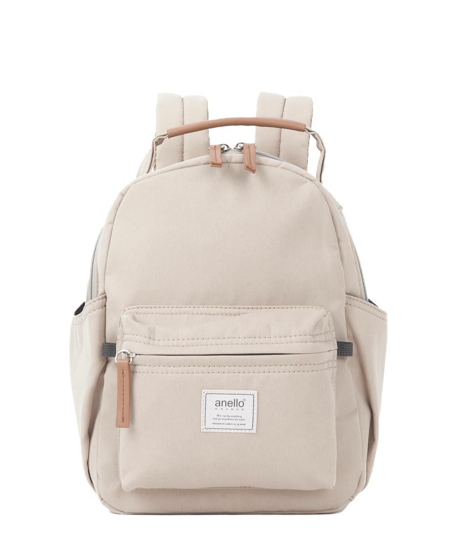 

motte GHM0554 Beige [Anello Grande] Backpack/Lightweight/Multi-storage/A5