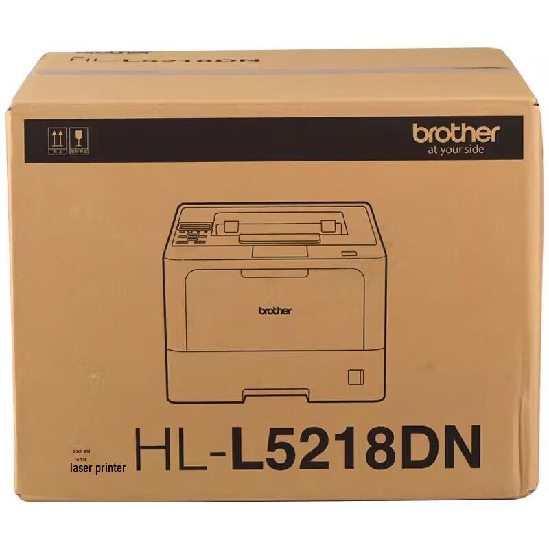 Brother HL-L5218DN A4 Black and White Laser Printer CN plug (adapter included)