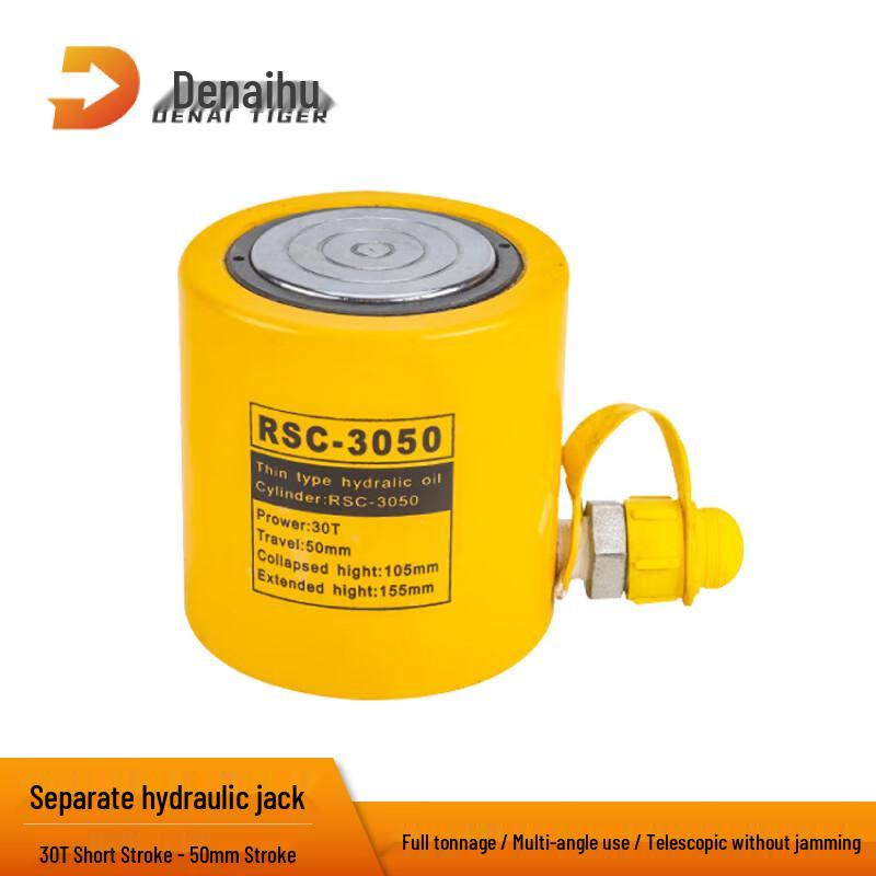 Kairuihu Separated Hydraulic Jack