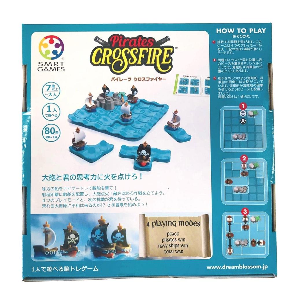 Smart Games Pirates Crossfire Brain Training Puzzle Board Game SG094JP (Authentic Product)