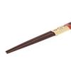 Ishida Japanese Chopsticks, Shell Craft, Abalone, Rabbit Design, Natural Wood, Lacquered, 20.5cm, Vermilion, 11172-0