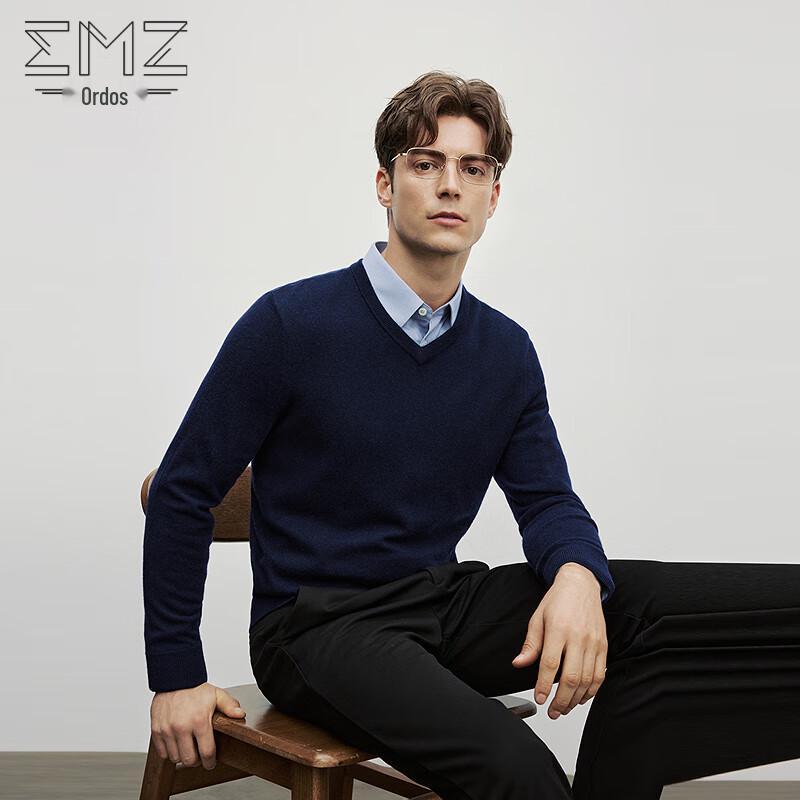 

EMZ Men s Business Casual V-Neck Wool Sweater 9D7520101 4XL (58)