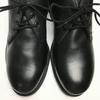 ADDISON SHOE COMP. Z41-1-1991/75 Steel Toe Boots U.S. Navy Service Shoes Black Size 6.5W 24.5cm(USED)