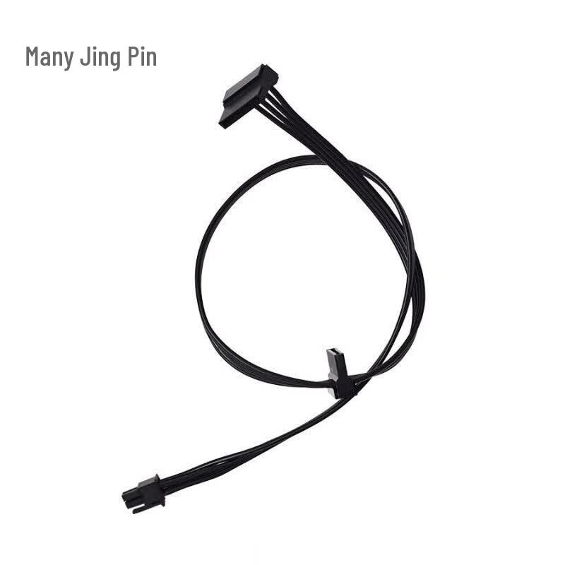 Mini 4-pin to Dual SATA Power Splitter Cable