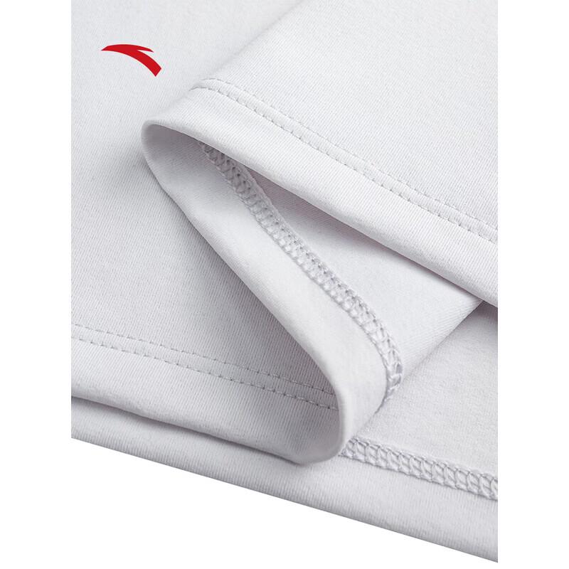 ANTA Men's Quick-Dry Training T-Shirt