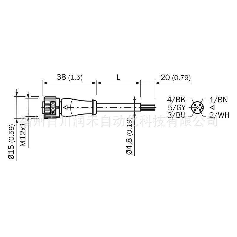 YF2A15-200UB5XLEAX Sick Sensor Cable 2095614 - New Inquiry