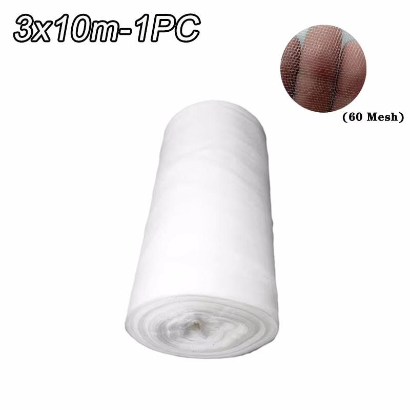 Garden Plant Insect Netting Vegetable, Flower and Fruit Care Cover Netting Pest Control Bird-proof 60 Mesh Protective Netting
