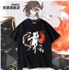 Anime Touhou Project Iwanaga Ariya Short Sleeve Tshirt Unisex Summer Cosplay Costume Casual Student Loose Tops New Fp