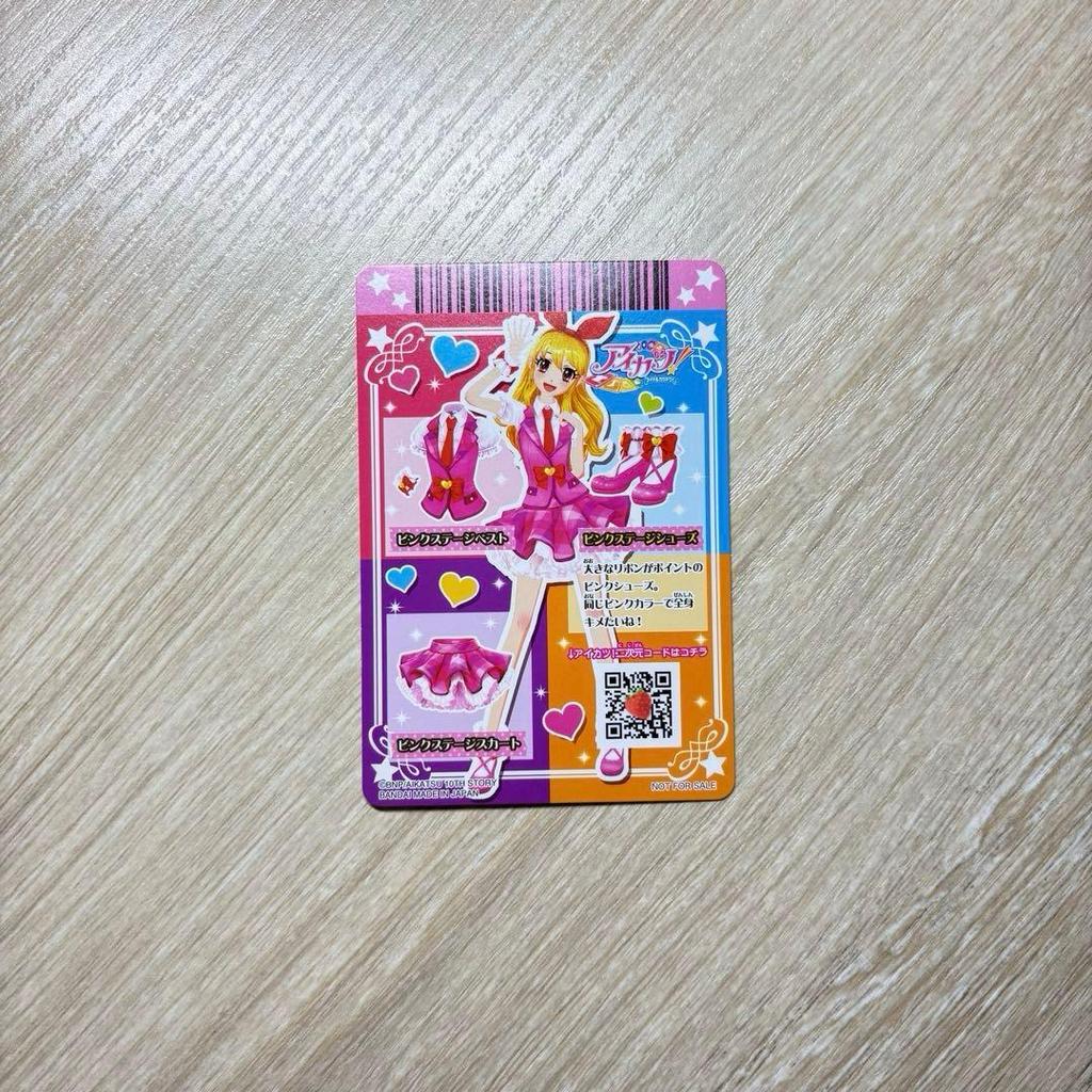 [USED] All Aikatsu! Costume Exhibition Admission Bonus Pink Stage Shoes Hoshimiya Ichigo
