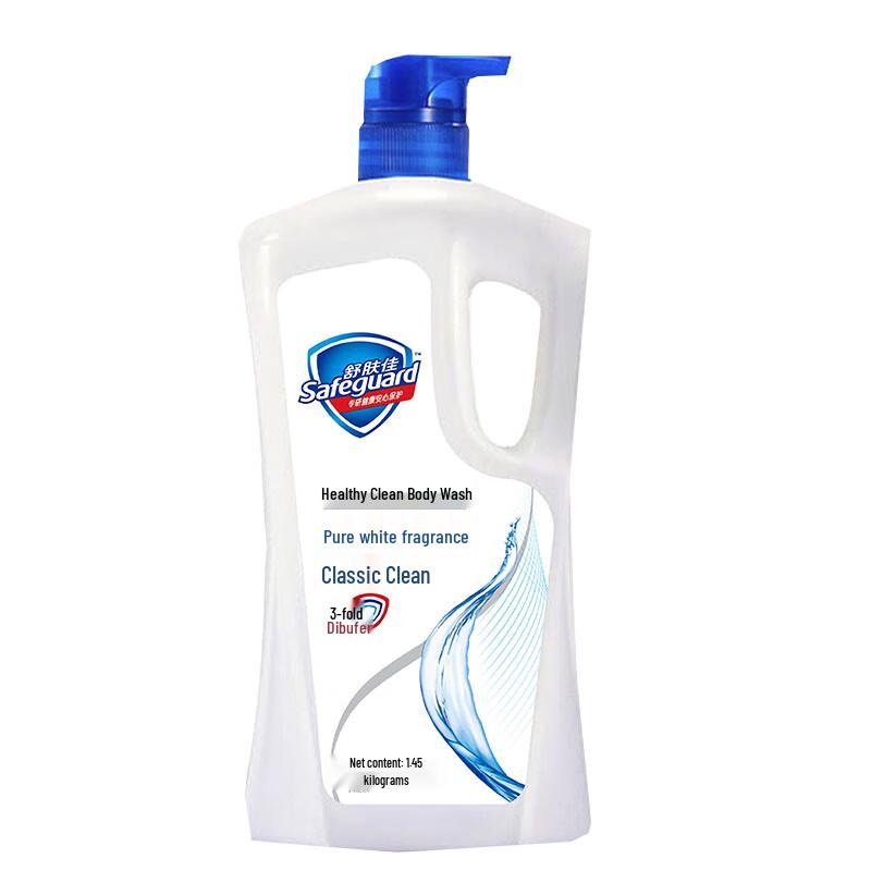 

Safeguard Healthy Cleansing Shower Gel