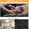 [Energy-Saving, High-Brightness] LED Ceiling Light, 45W, 4950LM, Starry Sky Effect, Stepless Dimming and Color Adjustment, Remote Control, Night