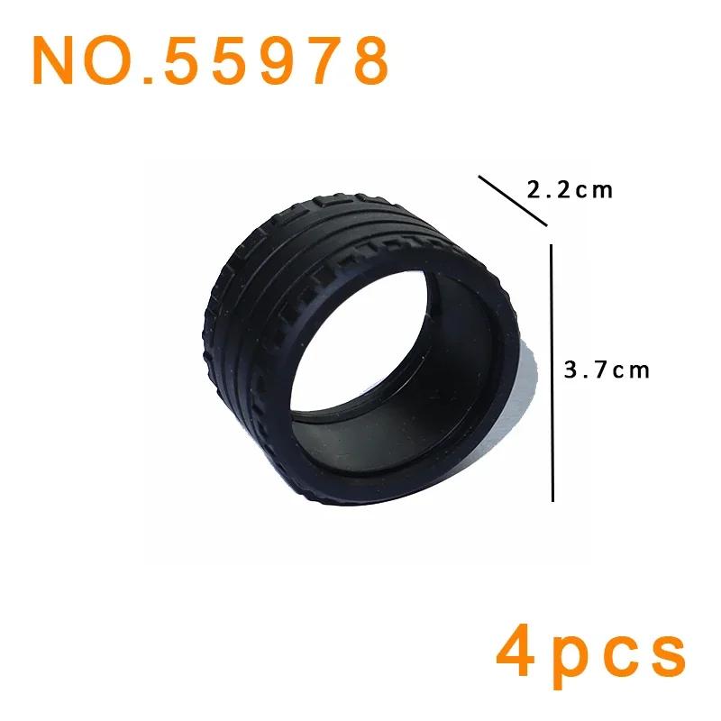 Non-Toxic Building Blocks Link Chain Tank Belt Technical Parts Track Wheels Truck Car Gear Moc Bulk Brick Toys 3711 3873 88323 57520 57519