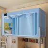 Cartoon Blackout Mosquito Net for Student Dormitories
