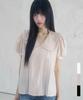 VIVACIOUS Soir Big Collar Frill Blouse_3 Colors