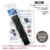 Genuine Urethane Band for Pro Trek Smart Smart Outdoor Watch replacement Domestic [Casio] WSD-F20-BK WSD-F20-RG (with instructions) [Authorized