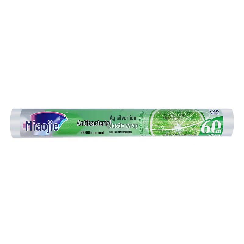 Miaojie Antibacterial Cling Film