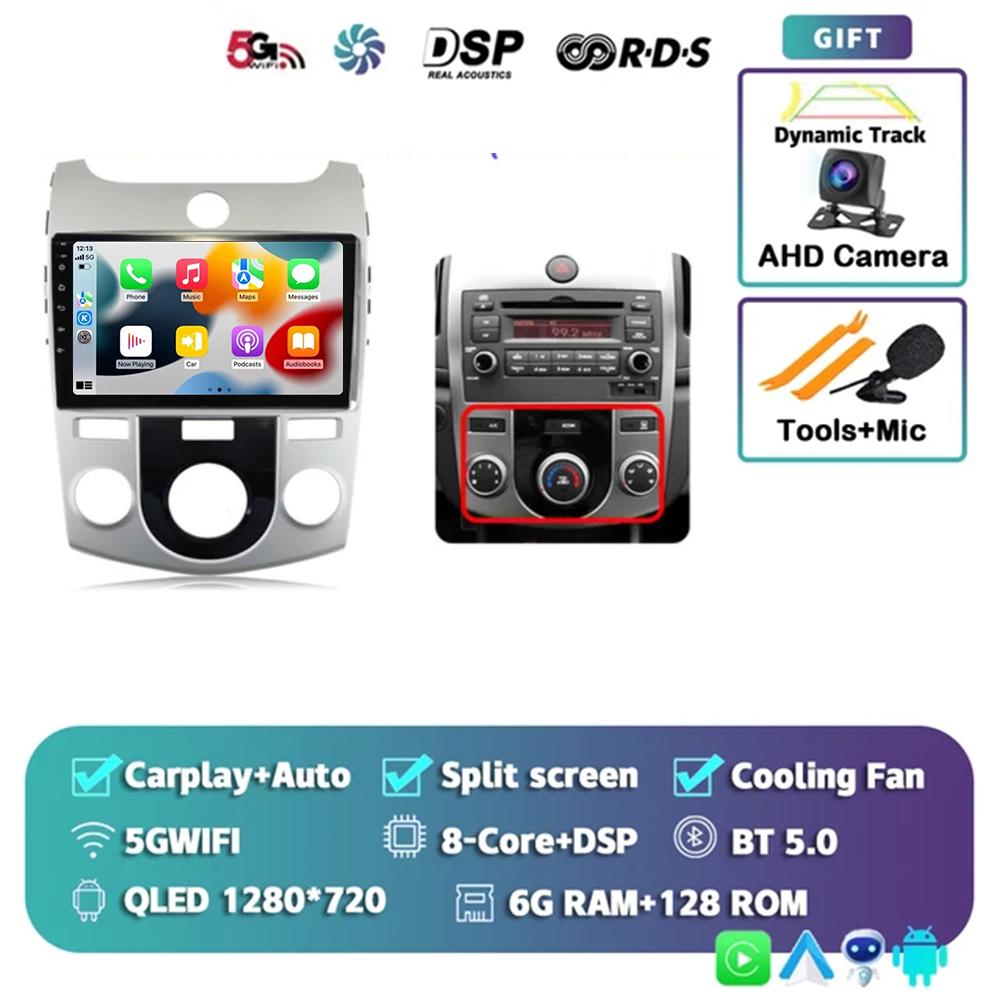 Android 14 Carplay Car Radio Multimedia Video Player For KIA Forte Cerato 2008 2009 2010 2012 Autoradio GPS Navigation DSP 2 Din