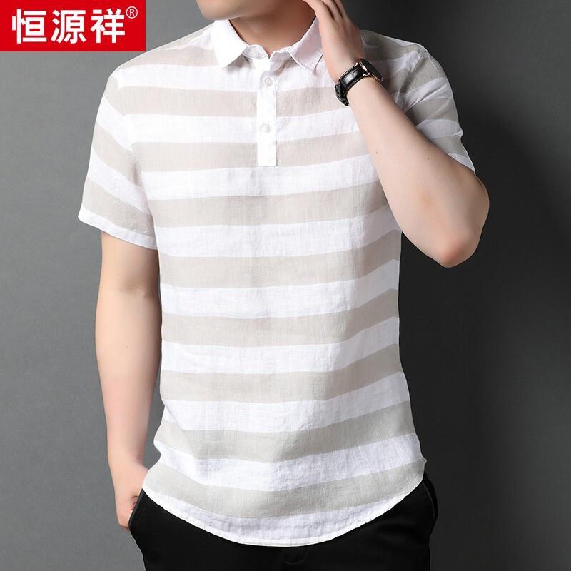 

Men s Chinese Style Linen Striped Polo T-Shirt M