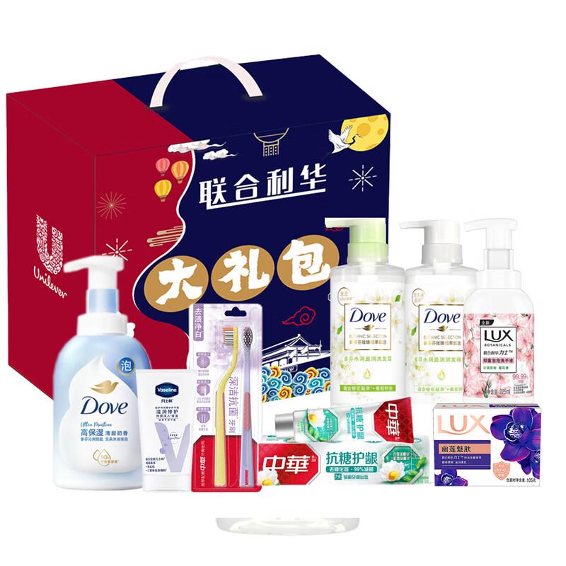 Dove Familien-Haarpflege-Geschenkset, 8-teilig