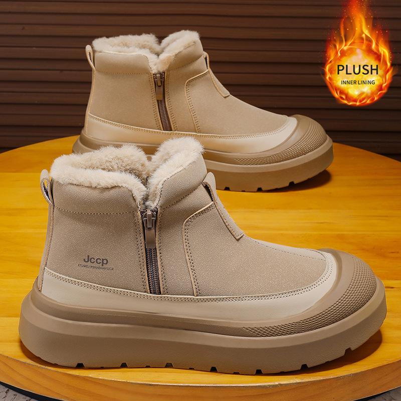 Мужские мягкие эластичные зимние теплые ботинки для снега с холодной подкладкой, толстой подошвой, нескользящие, износостойкие, для улицы, повседневные кроссовки, хлопковые ботинки 39