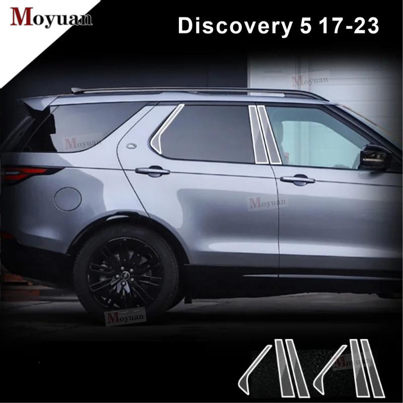 For Land Rover Discovery 5 2017- TPU Transparent Film Exterior Windows BC Center Pillar Strips Car Sticker Car Accessories