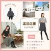 Onion Cross Quilted Wrap 55cm with Warm for Winter Women's Skirt, Long, Padded, Fleece-Lined, Pockets, (M-L, Khaki)