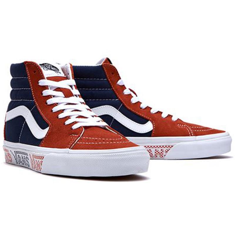 Vans Sk8 hi Orange Blue Splicing 'Black Brown' Vans VN0A4BV6X0O
