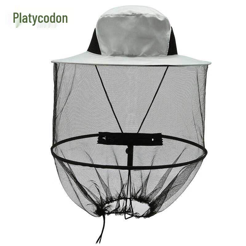 Outdoor Anti-Mosquito Sun Protection Hat
