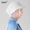 Dustproof Mesh Work Cap