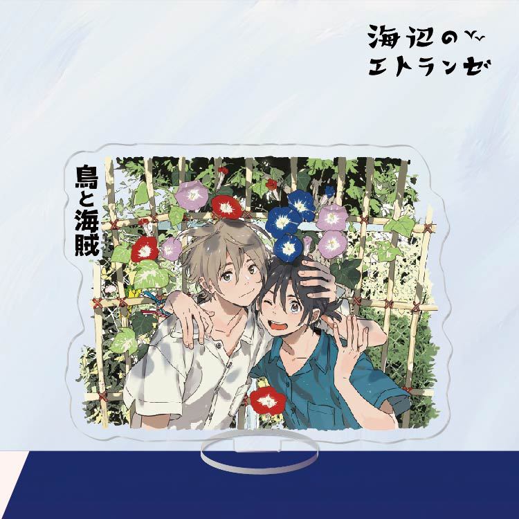 BL Anime Figure Acrylic Stand Seaside Stranger Yaoi Mio and Shun Boys Love Model Action Ornament Figurines For Desk Decoration