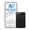 Comulytic Note Pro AI Voice Recorder | Free and Unlimited AI Transcription | Free Basic AI Summarization | 98% Accuracy | 113 Language Support | Autom
