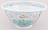Hasami Ware Hayashikuro Kiln Yumeji Bowl Flower of Paradise 009405C630