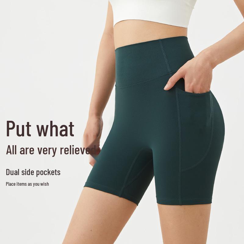 High-Waist Yoga & Cycling Shorts with Pocket - No Line, Peach Lift Design for Women