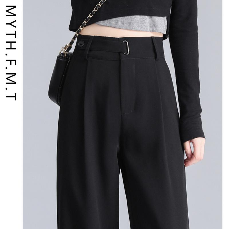 Pear-Shaped Slimming High-Waist Petite Black Straight-Leg Casual Pants for Women