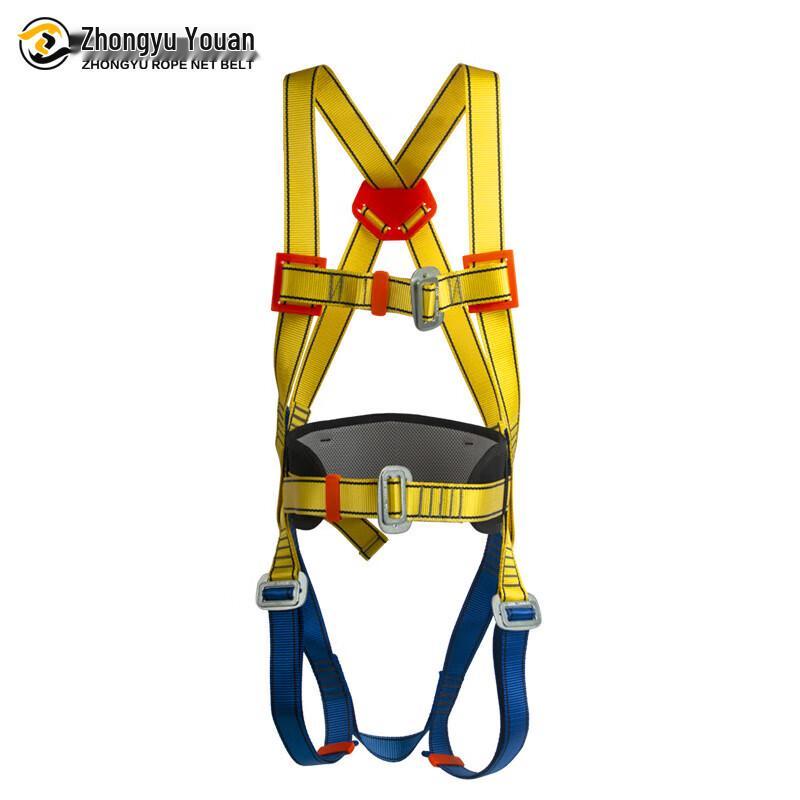 Zhongyu Youan Five-Point Fall Protection Safety Harness