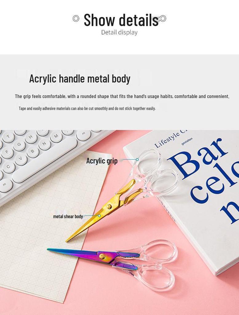 Transparent Rose Gold Acrylic Heavy-Duty Office Scissors for DIY and Student Use