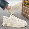 Men's Casual Shoes Leather Increase Sneakers Summer Sneakers Board Shoes Casual Sneakers All Street Men's Shoes
