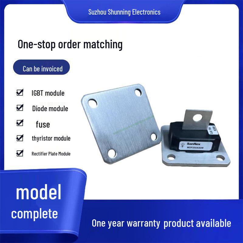 MDR250A30L/M & MDR250A40L/M Thyristor Rectifier Bridge Module - New Original Models