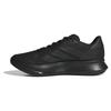 adidas Bežecké topánky Duramo SL 2