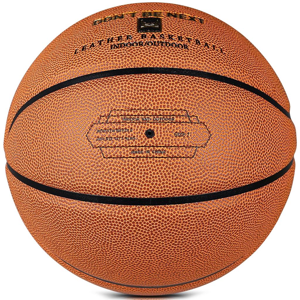 JPHNAN Basketball 7 Outdoor Indoor High Elasticity Game Ball Moisture Wicking Leather Artificial Synthetic Leather Soft Touch Indoor Outdoor 7 Ball