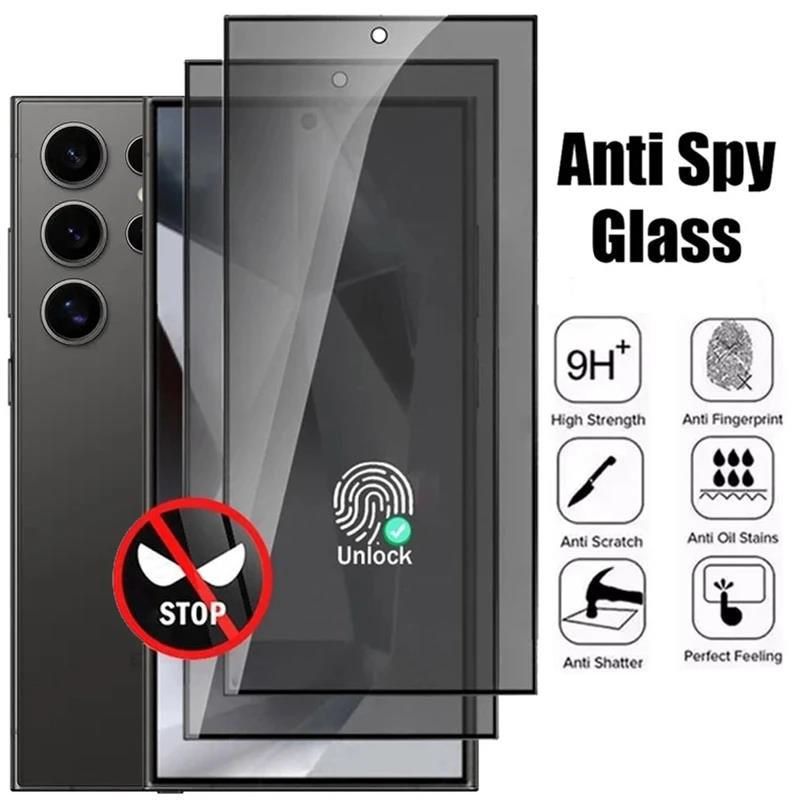 Privacy Screen Protector for Samsung Galaxy S25 S24 S23 Ultra Anti-spy Tempered Glass Fingerprint Unlock for Samsung S22 S26Plus 2