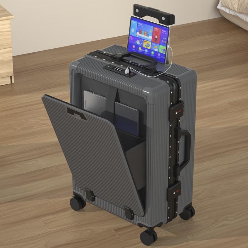 YuGe Front-Opening Business Aluminum Frame Luggage 24 inch