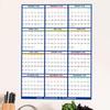 2026 Erasable Large Wall Calendar 24 X 36 In 12-Month Annual Calendar, Double-Sided Erasable Calendar, Work Schedule Planner