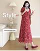 2026 Summer V-neck Ruffled Maternity Maxi Dress