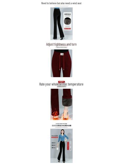 Women's High-Waisted Fleece-Lined Flared Pants - Warm, Casual, Slimming, Elastic, Versatile for Autumn/Winter