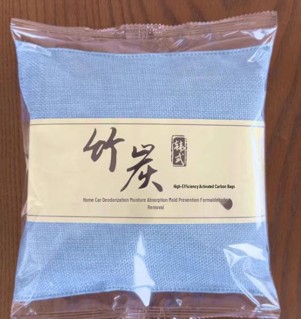 Bamboo Charcoal Air Purifying Bag for Home and Car - Eliminates Formaldehyde and Odors