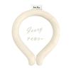exhilarating ring cool neck ring Can be used repeatedly (S, pink)