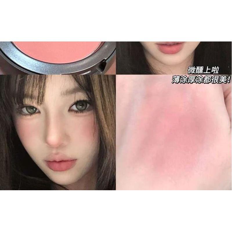 HERORANGE - Helles Rosa Nebel Monochrom Puder Rouge - 4-5